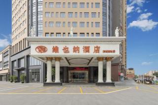 Vienna Hotel Guangdong Dongguan Chengnan Station - Dongguan - 8