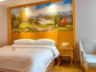 Vienna Hotel Guangdong Dongguan Chengnan Station - Dongguan - 1