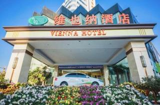 Vienna Hotel Shandong Zaozhuang Qingtan Road - 9