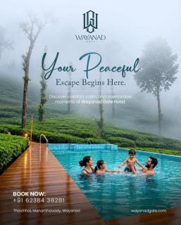 Hotel Wayanad Gate - Wayanad - 9