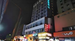 City Comfort Inn Zhengzhou Railway Station Erqi Square - 7