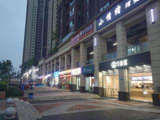 Vienna Hotel Chongqing Jiangjin Shuangfu - Zouma - 2
