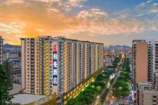 Borrman Hotel Guilin Railway Station Two Rivers and Four Lakes - 7