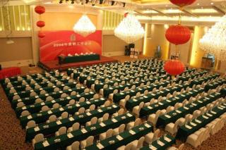 Golden Diamond Hotel Zhongshan - 3