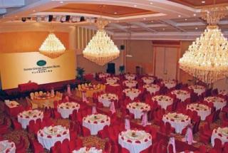 Golden Diamond Hotel Zhongshan - 2