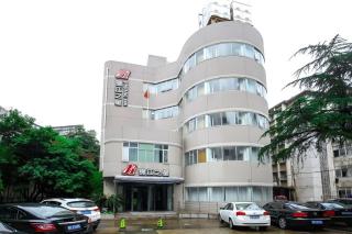 Jinjiang Inn Cixi Intime City Shanglinfang Pedestrian Street - 6