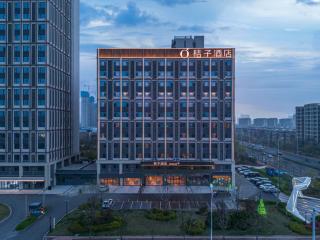 Orange Hotel Qingdao Lanwan Art Park - 3