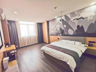 Thank Inn Plus Hotel Jiangyin University - Wuxi - 8