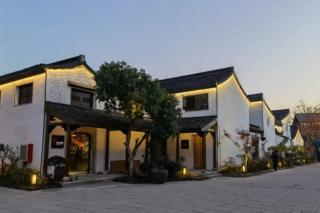 Floral Lux Hotel Shaoxing Hemu Fossil Private Museum - 9