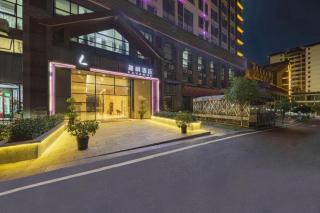 Lavande Hotels·Qiannan Libo - 5