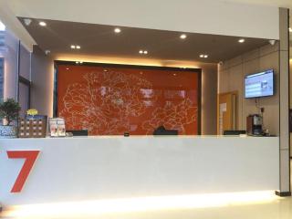 7 Days Premium Nanjing Gaochun Beiling Road Branch - 8
