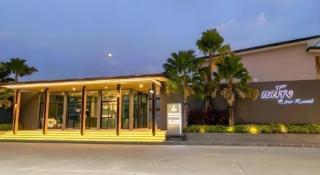 Laekhong River Resort - 3