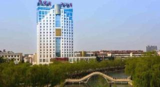 Feicheng Blossom Hotel - 2