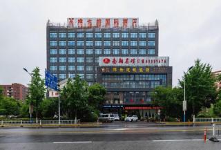 Vienna International Shanghai Nanxiang - 7