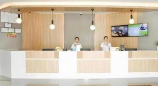 GreenTree Inn Wuxi Quanshan Center - 6