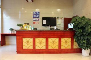 GreenTree Inn Weihai Port - 9
