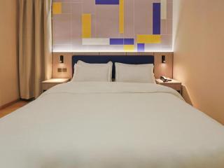 7 Days Inn Tianjin Anshan West Road Tianjin University - 6
