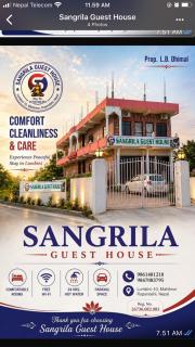 Sangrila guest house - 3