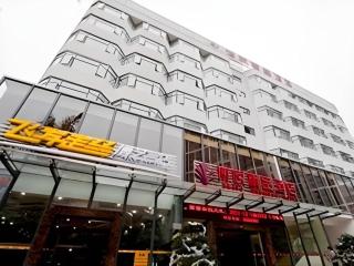 Bravo Business Hotel - 5