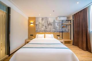 City Comfort Inn Nanning Dongge Yuanhu Road 1st Affiliated Traditional Chinese Medicin Hospital - 6