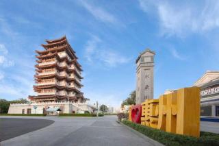 Out Sky Hotel - 1