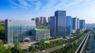 Grand Metropark Hotel Chongqing - 2