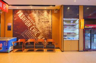 IU Hotel Tianjin Tianta Scenic Spot Wujiayao Metro Station - 2