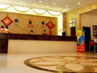 Super 8 Hotel Xi'an Dayan Tower Heping Gate Metro Station - 8