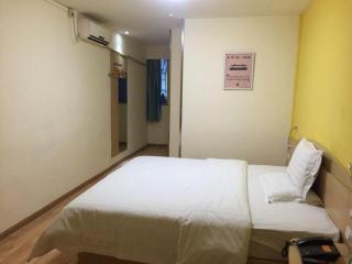 7 Days Inn Guiyang Qianlingshan Park Beijing Road Metro Station - 7