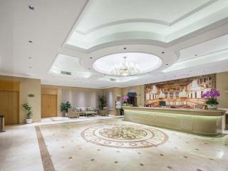 Vienna Classic Hotel Suzhou Likou Furniture Market Metro Station - Suzhou - 3
