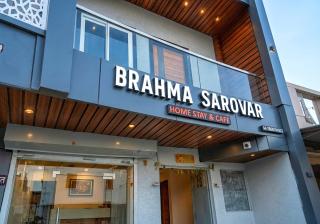 BRAHMA SAROVAR HOME STAY and CAFE - 0