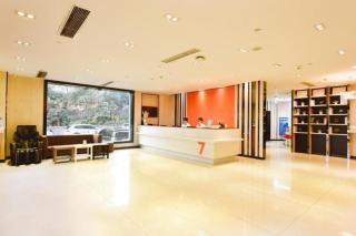 7 Days Premium Chongqing Longtou Temple North Railway Station Center - 8