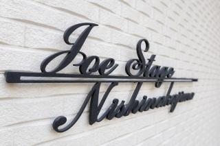 Joe Stage Nishinakajima, 1 station from Shin-Osaka - 6