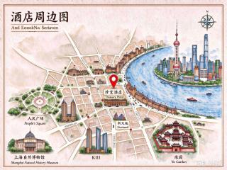 Shanghai People's Square Nanjing East Road Pedestrian Street Treasury Hotel - 9