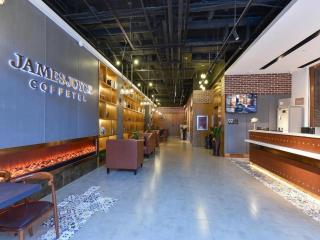James Joyce Coffetel· Beijing Fengtai Railway Station Lize Business District - 6