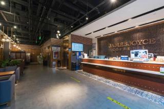 James Joyce Coffetel· Beijing Fengtai Railway Station Lize Business District - 3