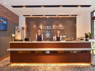 James Joyce Coffetel· Beijing Fengtai Railway Station Lize Business District - 1