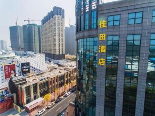 Jiatian Hotel - 4