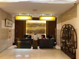 Suzhou Xucheng Shuxiang Shijia Hotel - 6