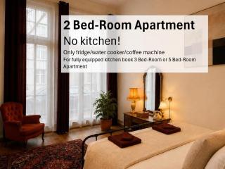Spacious Vintage Apartment - calm area in Schöneberg - 8