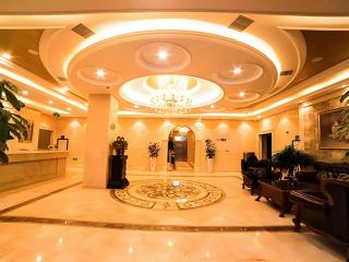 Vienna Classic Hotel Ningbo Xiangshan Shipu Harbor - 9