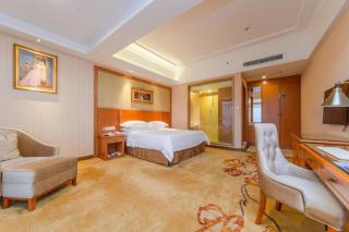 Vienna International Shenzhen Longgang Lilang - 7