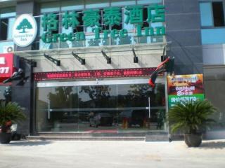 GreenTree Inn Suzhou Xiangcheng Energy Island - 9
