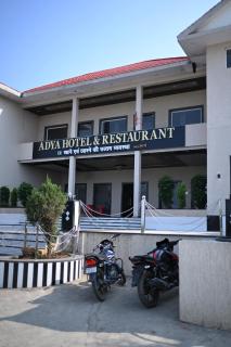 HOTEL ADYA RESIDENCY,Sidhi - 1