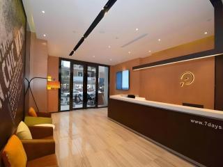 IU Hotel Zhengzhou Lvcheng Square Metro Station - 9