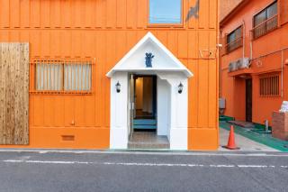 Haginochaya Serenity Suites - 0
