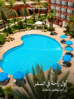 Grand Pyramids Hotel - Caïro - 8