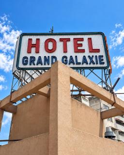 Hotel Grand Galaxie - 2