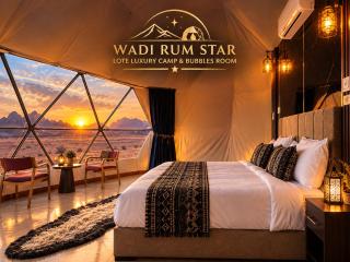 WADI RUM STAR LOTE LUXURY CAMp & BUBBLES ROOM - Wadi Rum - 8