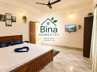 Bina Homestay - 1